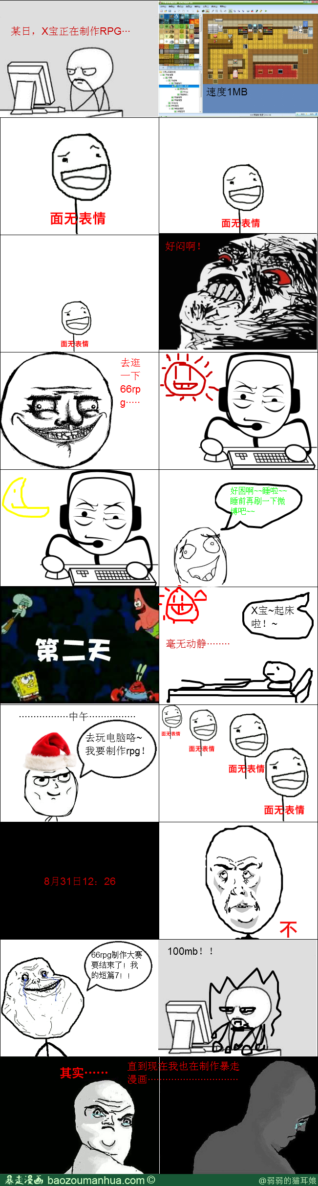 1346369666937889.png
