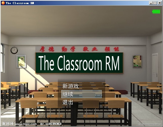 截图2012年8月31日-01.jpg