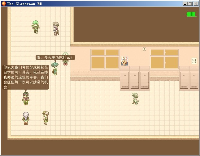 截图2012年8月31日-04.jpg