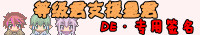 GK.jpg