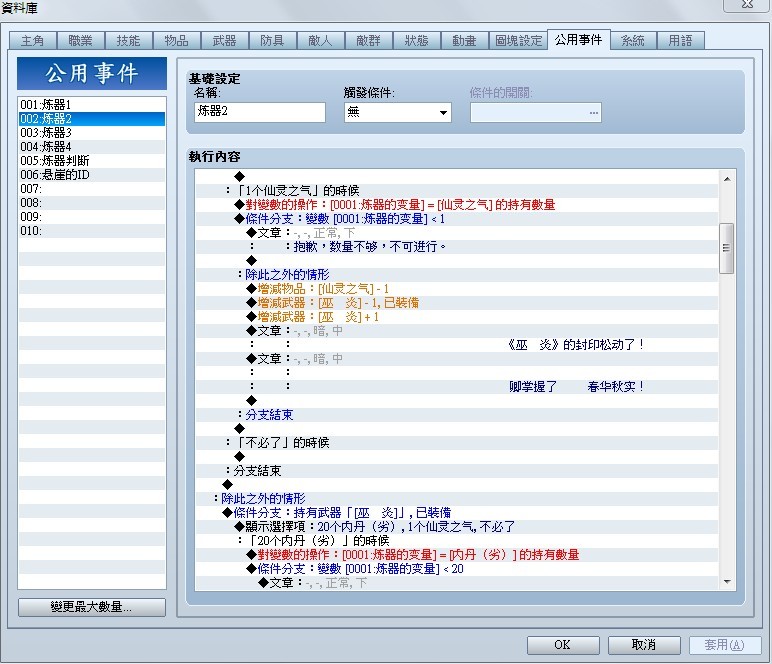 未命名6.jpg