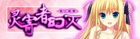 114635ni3s1o3milm192coi_副本1.jpg