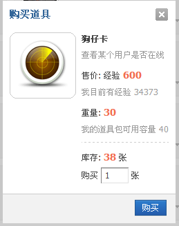 1.PNG