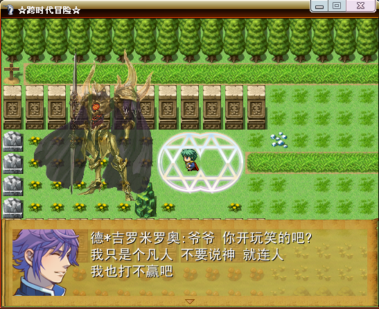 截图01.png