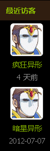捕获.PNG