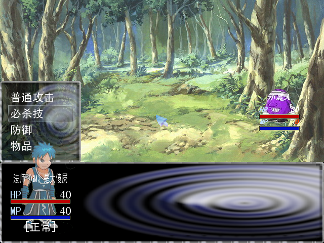zhzs2.png