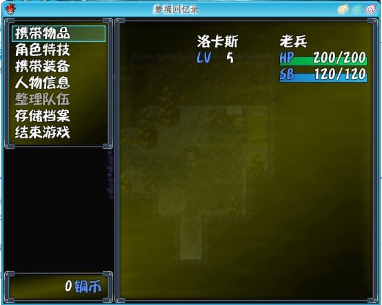游戏标题.jpg