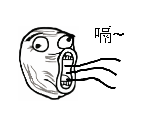 捕获.PNG