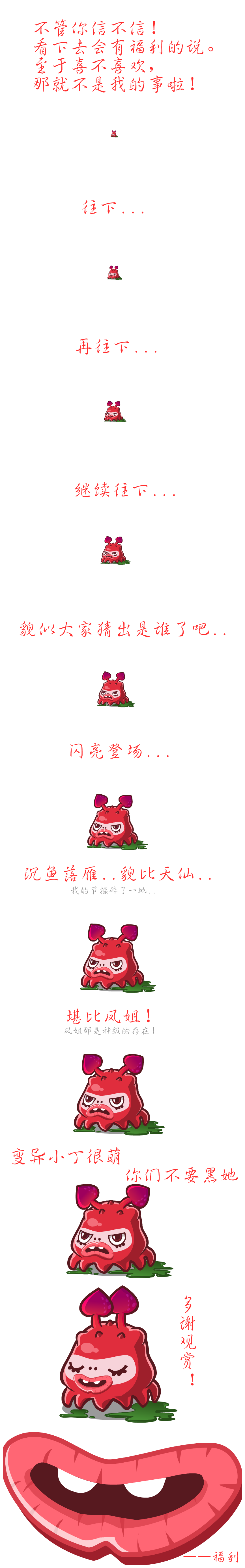 0.png