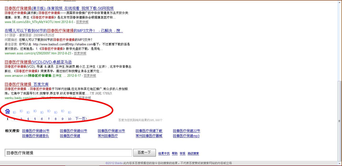null15.jpg