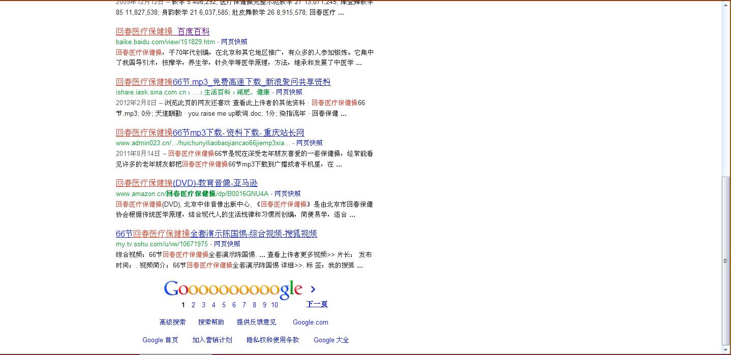 null15.jpg