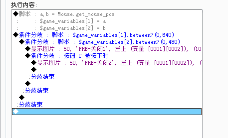 QQ截图20120530071736.png