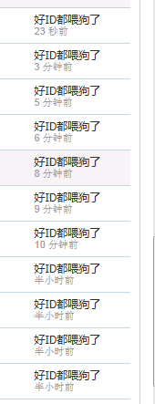 搜狗截图_2012-09-01_16-50-11.png