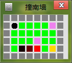 搜狗截图_2012-09-01_17-10-45.png