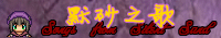 MS_副本.gif