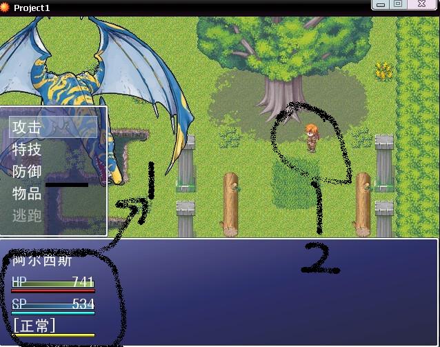 ff.jpg