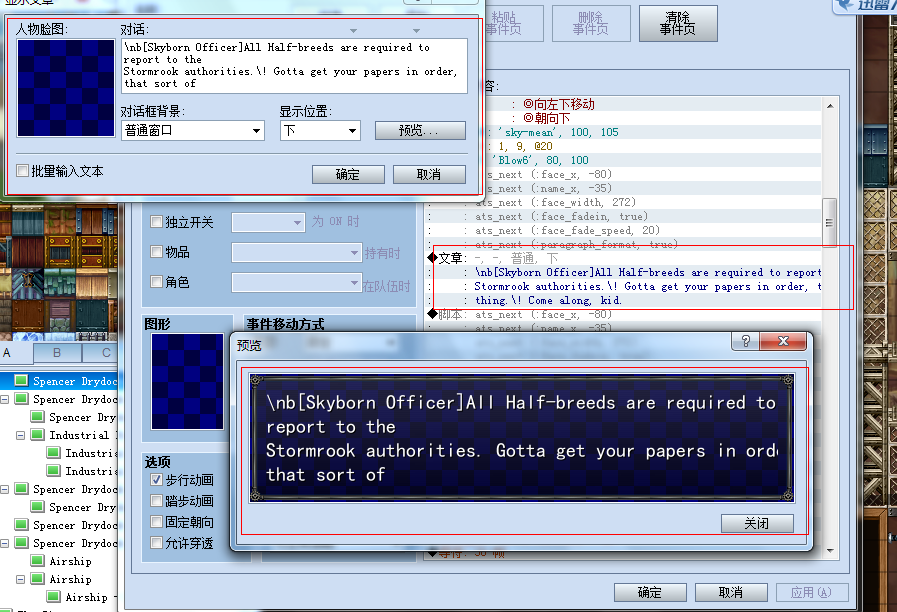 QQ截图20120901183055.png