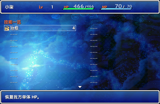 Photograph 5.png