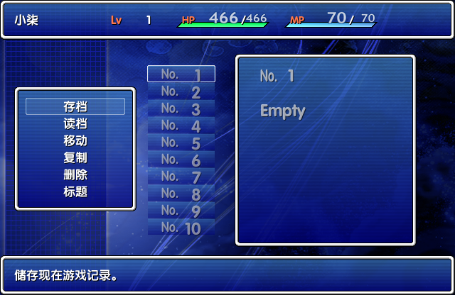 Photograph 6.png