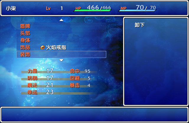 Photograph 2.png