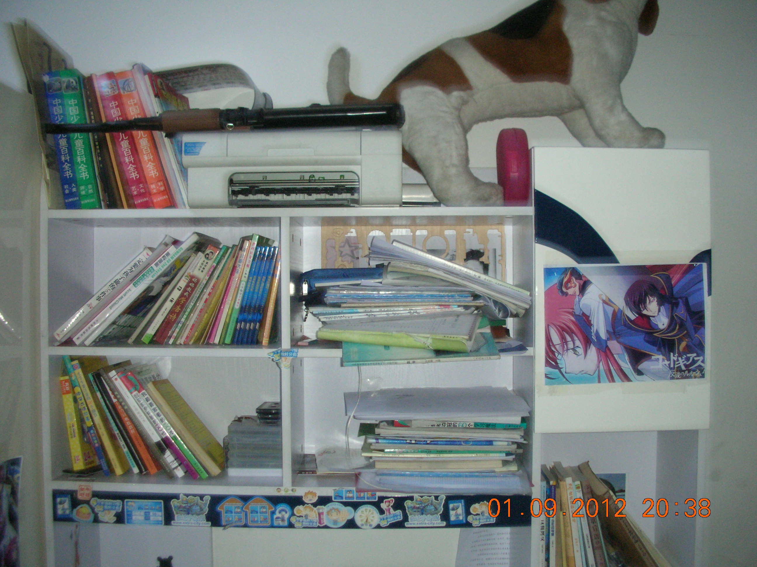 DSCN6773.JPG