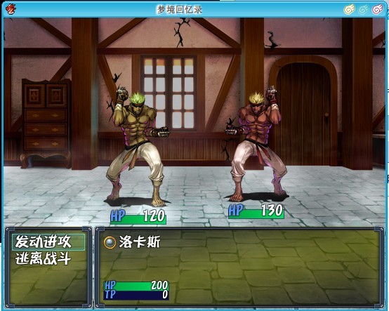 战斗画面.jpg