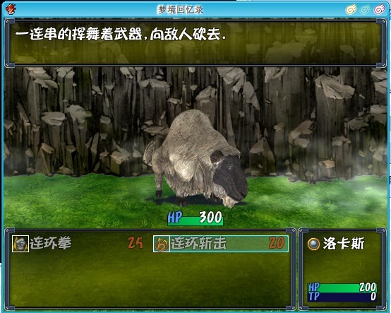 大羊.jpg