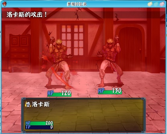 默认战斗.jpg
