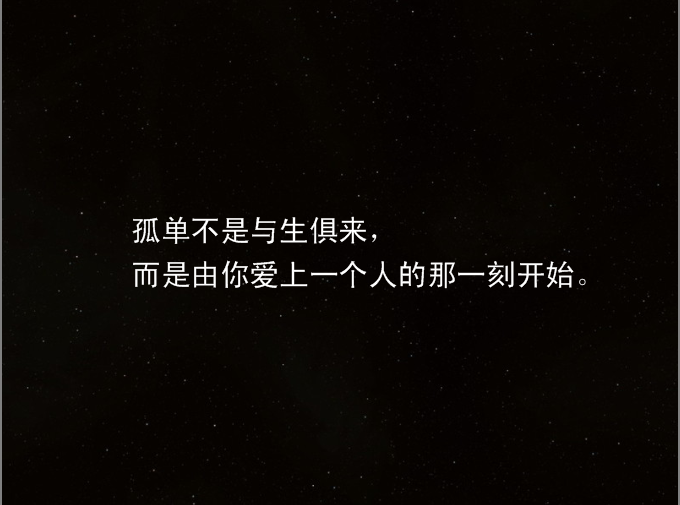 QQ截图20120901231408.png