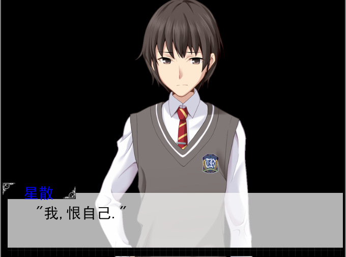 QQ截图20120901231314.png