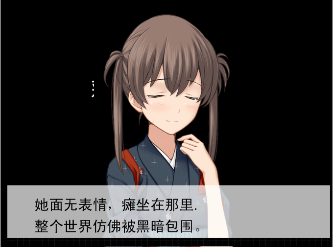 QQ截图20120901231351.png
