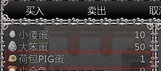 未命名.jpg