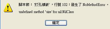 333.JPG