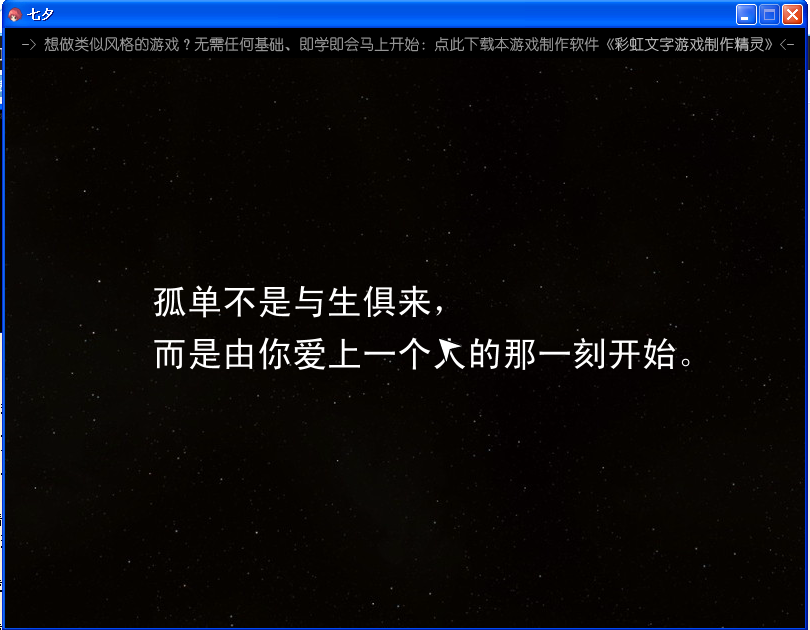 QQ截图20120902183630.png