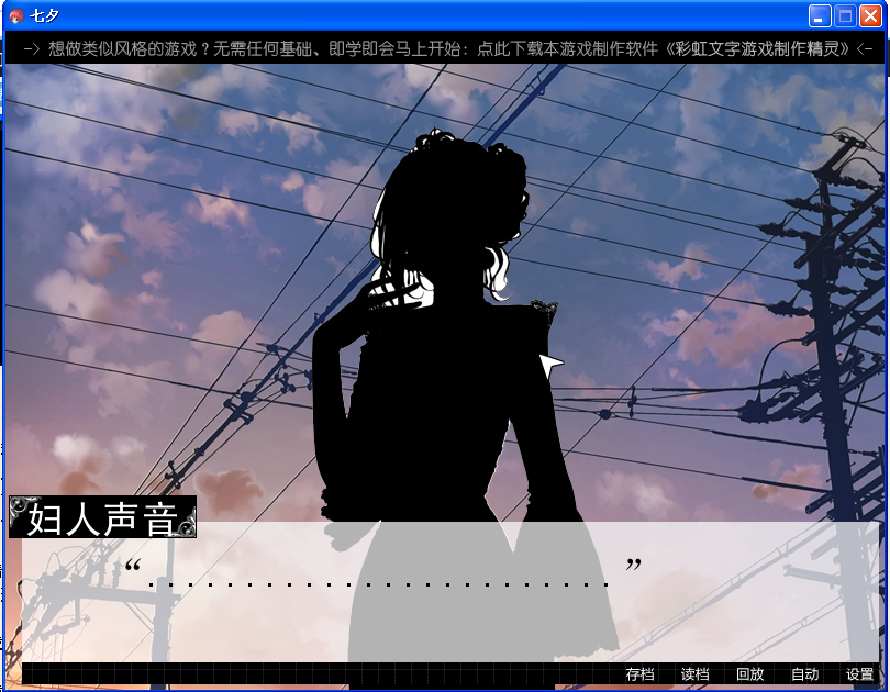 QQ截图20120902183724.png