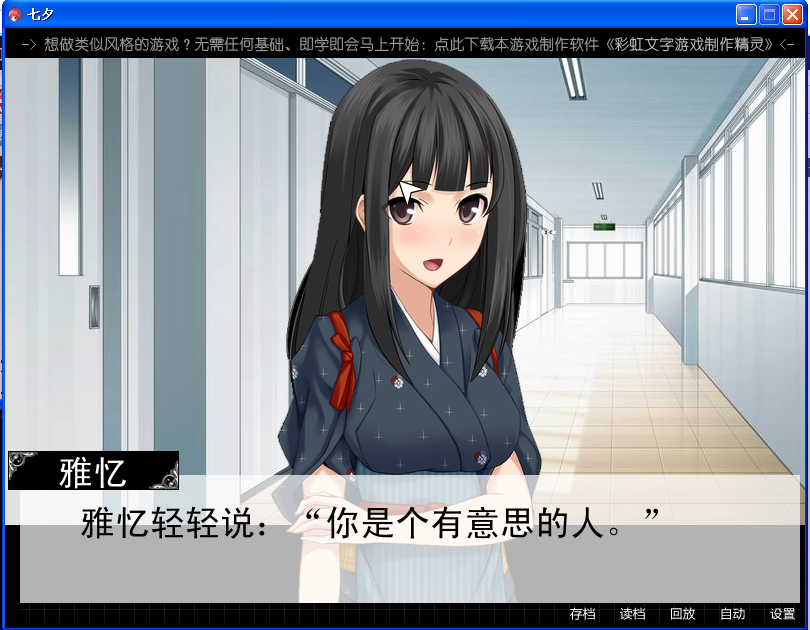 QQ截图20120902184428.png