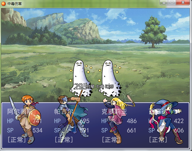 zhuangtai2.png