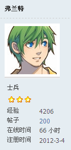 神圣的一刻（我的.png