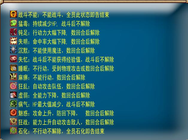 360截图20120902171630531.jpg
