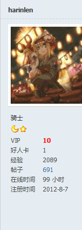 无标题.png