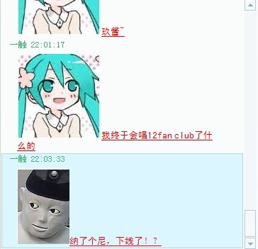 23333333333