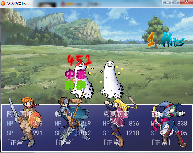 QQ截图20120902224414.png