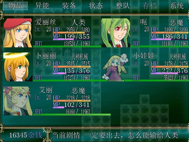 未命名.jpg