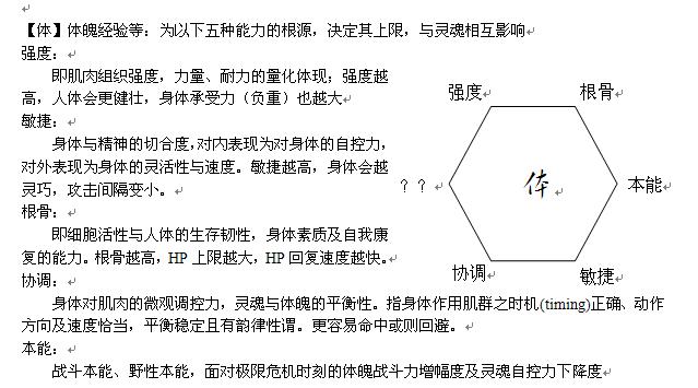 360截图20120903134013500.jpg
