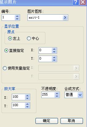 明特截图03.jpg