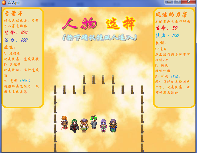 qq.png