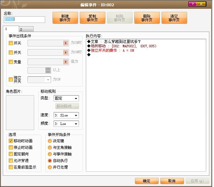 未命名1.JPG