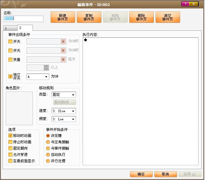 未命名2.JPG