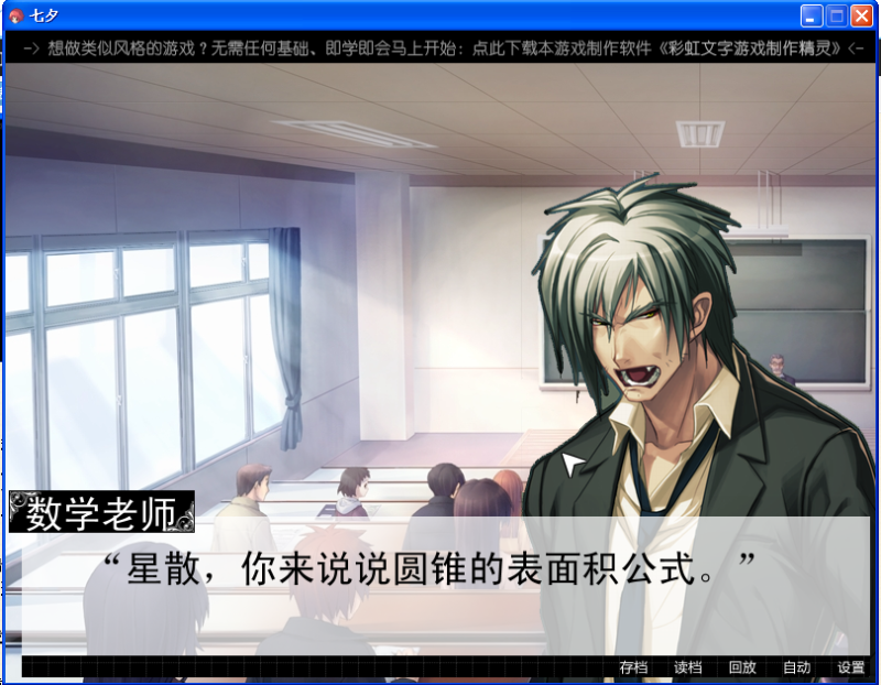 ；lk.png