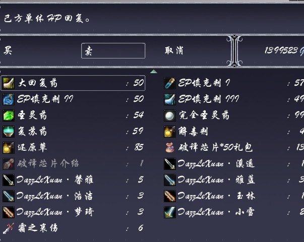 未命名.jpg